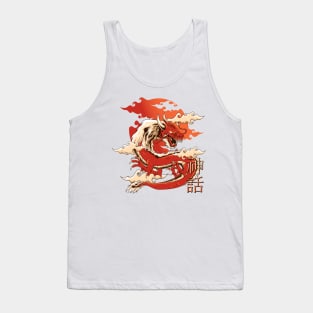 Japanese dragon Tank Top